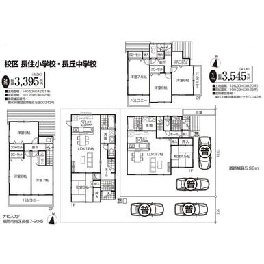 南区長住7丁目新築戸建画像