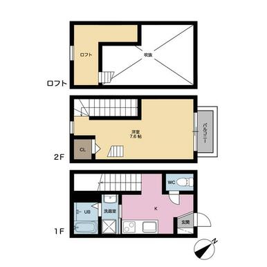 パトリア 103 1K画像