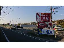 博多区立花寺1丁目事業用貸地画像