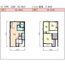 GardenVillage新宮 C棟Ⅰ 3LDK画像1