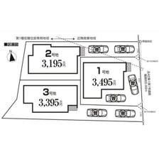 南区中尾2丁目新築戸建画像1