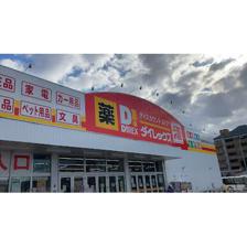 油山団地15棟 501号 2LDK画像16
