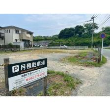 桧原5丁目パーキング画像3